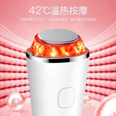 比森新款冷热美容仪家用冰锤脸部眼部按摩冰敷嫩肤仪器美容 导入仪图3