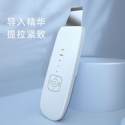 比森新款铲皮机 33K黑头铲离子导入导出面部按摩清洁超声 波铲皮机图3