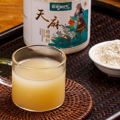 后康时代天麻细粉100g纯粉云南天麻昭通小草坝天麻破壁天麻粉批发图2