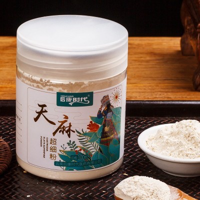 后康时代天麻细粉100g纯粉云南天麻昭通小草坝天麻破壁天麻粉批发图4