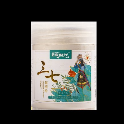 后康时代三七粉50g云南文山三七田七粉破壁三七粉纯细图3