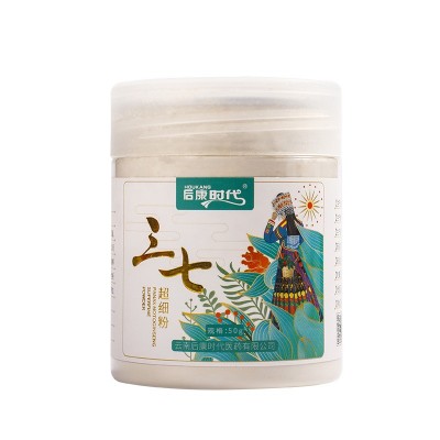 后康时代三七粉50g云南文山三七田七粉破壁三七粉纯细图2