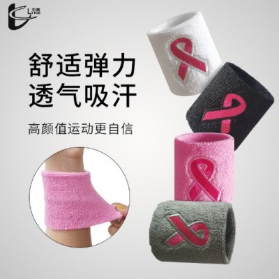 运动护腕丝带绣花手腕夏季吸汗关节扭伤擦汗健身跑步图3
