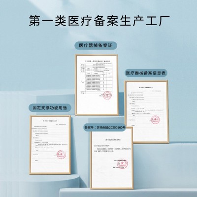 手腕固定器护腕腱鞘关节支具护套腕带男护手腕套手女护具钢 板批发图4