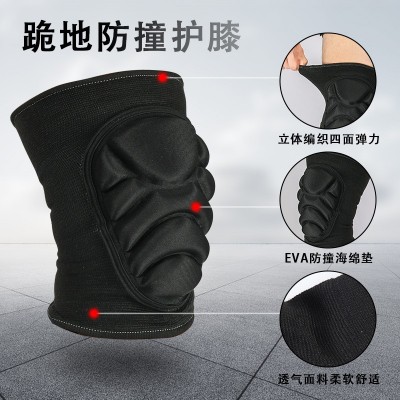 运动户外加厚海绵护膝排球骑行舞蹈轮滑防摔防撞龟壳护膝护肘图2