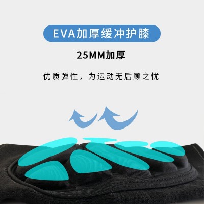 运动户外加厚海绵护膝排球骑行舞蹈轮滑防摔防撞龟壳护膝护肘图4