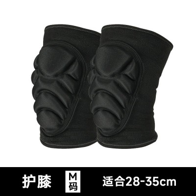 运动户外加厚海绵护膝排球骑行舞蹈轮滑防摔防撞龟壳护膝护肘图5
