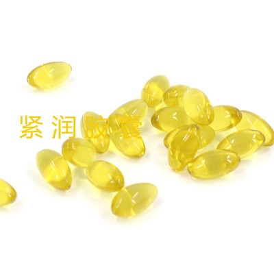 紧润丹胶囊女性私处产后修复软胶囊紧致兹养消字号妇科胶囊实力商图4