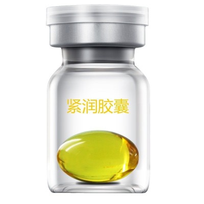 紧润丹胶囊女性私处产后修复软胶囊紧致兹养消字号妇科胶囊实力商图5