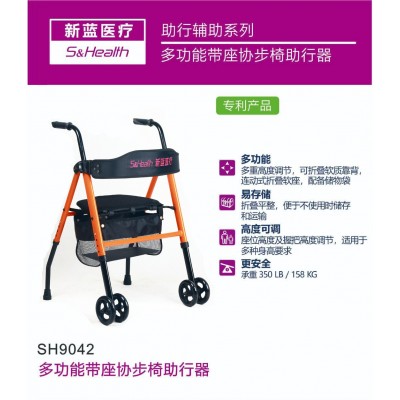 工厂直销 老人助步器可折叠步行器购物车四轮手推助行器买菜车图5