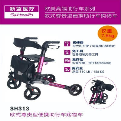 购物车铝合金折叠便携老人助行车代步车手推车康复行走助行器图5