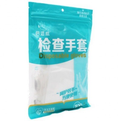 海氏海诺一次性手套加厚美容食品卫生透明检查手套100只/袋装手套图4