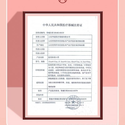 华晨医用外科口罩10只一次性三层防护口罩加软三层过滤更安心图4