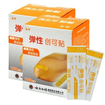 云南白药创可贴泰邦弹性创可贴透气止血防磨脚弹性 创口贴100片包图2