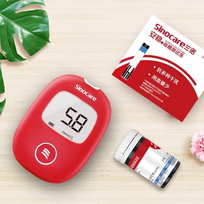 三诺安稳加+血糖试纸高精准家用血糖测试仪免调码测试纸条100片装图3