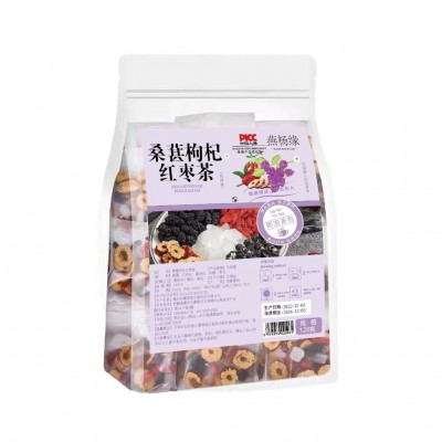 桑葚枸杞红枣茶组合养生茶熬夜恢复茶袋泡茶批发袋装女神茶图5