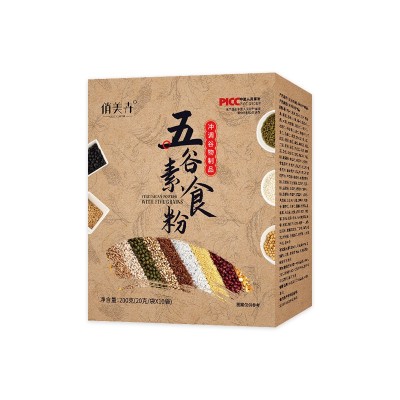 代餐粉159五谷代餐粉批发杂粮生酮轻断食代餐粉营养膳食纤维粉图5