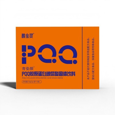 PQQ胶原蛋白肽固体饮料批发 鱼胶原蛋白肽活性肽 复合胶原蛋白肽图3