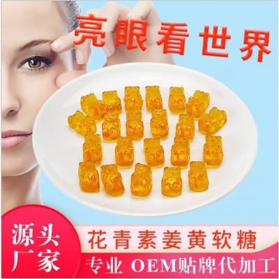 支持跨境电商 外贸 亚马逊 Fecal Fudge 排便软糖 软糖oem贴牌图5