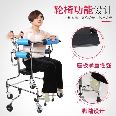 防侧翻站立架 老人助行器 偏瘫康复器材成人学步车训练行走助步器图2