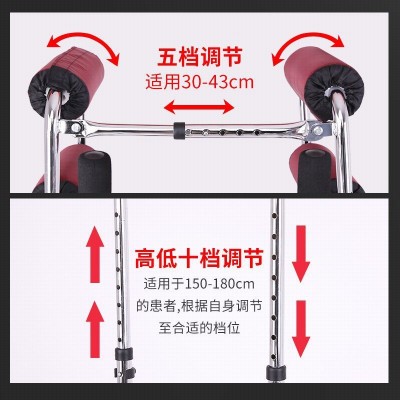 防侧翻站立架 老人助行器 偏瘫康复器材成人学步车训练行走助步器图3