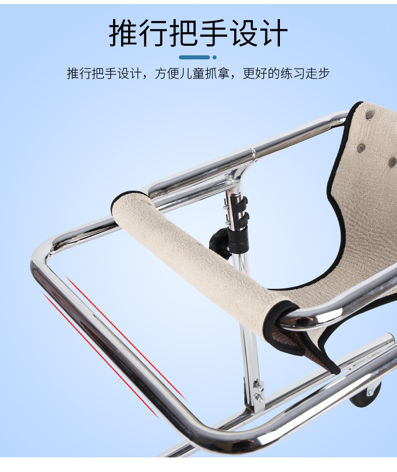 粉红U型