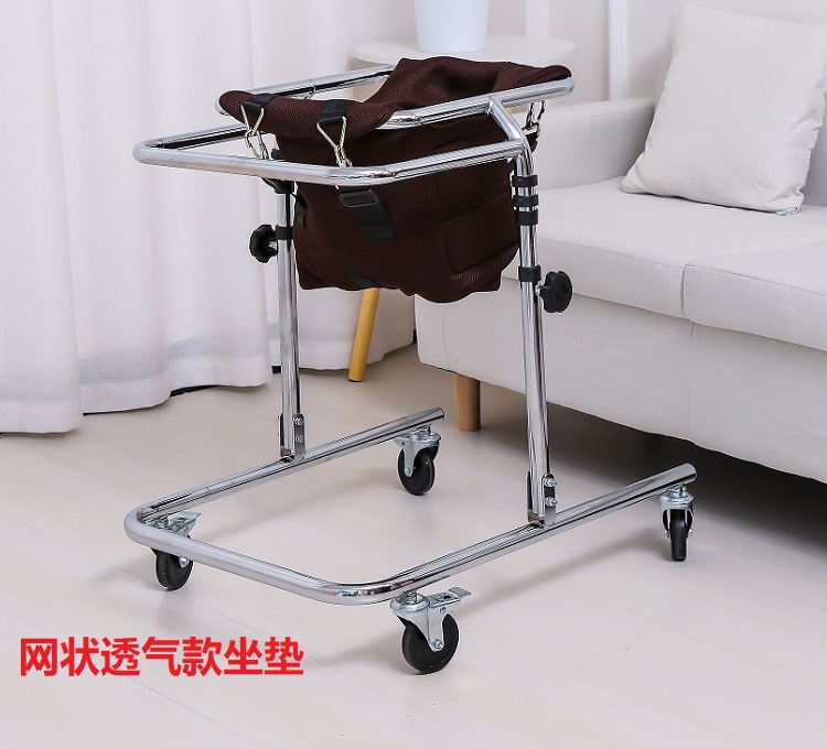 咖啡U型