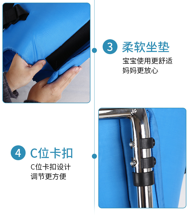 学步车儿童_13