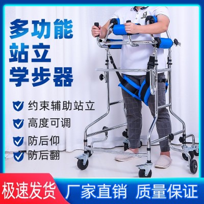 成人学步车走路辅助器下肢训练康复站立架2200成人8轮6轮助行器图5