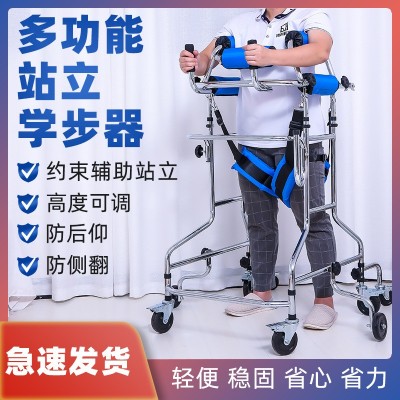 成人学步车走路辅助器下肢训练康复站立架2200成人8轮6轮助行器图3