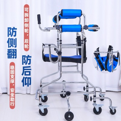 成人学步车走路辅助器下肢训练康复站立架2200成人8轮6轮助行器图4