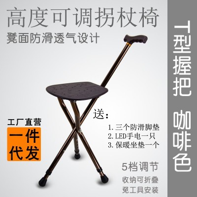 铝合金拐杖可折叠拐杖凳老年人三脚手杖椅凳助行器拐棍凳图3