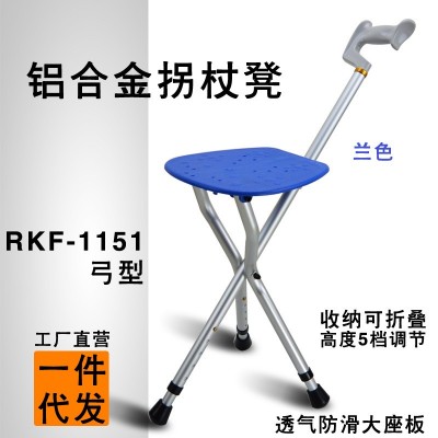 铝合金拐杖可折叠拐杖凳老年人三脚手杖椅凳助行器拐棍凳图2