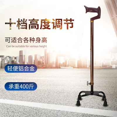 大四脚拐杖老人手杖户外徒步散步拐棍病人用问号拐T型拐杖弓形拐图3
