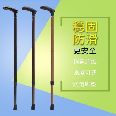 碳纤维手杖登山杖老人拐杖轻便防滑高度可调节拐杖防摔 绅士拐杖图4
