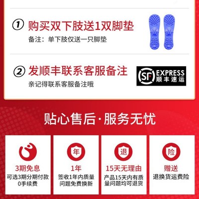 佳禾空气波压力理疗仪医用静脉曲张气压治疗机家用老人腿部按摩器图3