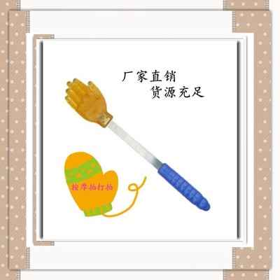 祝浩康拍打手掌型拍痧板经络扣痧小黄手拍按摩棒家用图4
