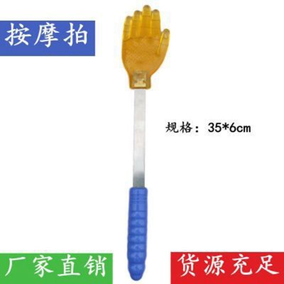 祝浩康拍打手掌型拍痧板经络扣痧小黄手拍按摩棒家用图5