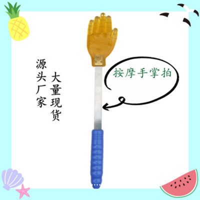 祝浩康拍打手掌型拍痧板经络扣痧小黄手拍按摩棒家用图3