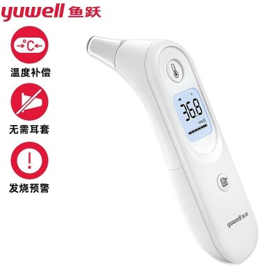 鱼跃（Yuwell）红外线电子体温计YHT101/200耳温枪家用量温度耳朵图4