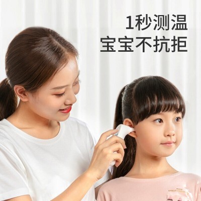 鱼跃（Yuwell）红外线电子体温计YHT101/200耳温枪家用量温度耳朵图2