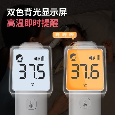 鱼跃额温枪红外体温枪医专用精准测温枪体温计婴儿家用YHW-1图3