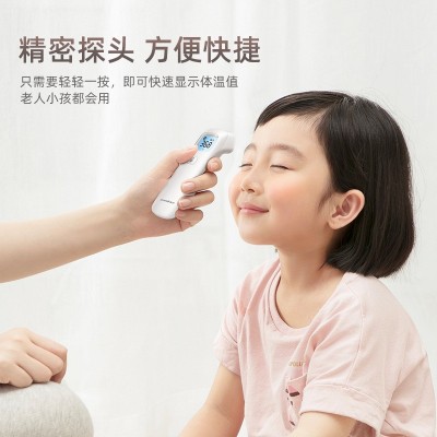 鱼跃额温枪红外体温枪医专用精准测温枪体温计婴儿家用YHW-1图4