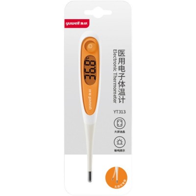 鱼跃电子体温计YT310家用腋下口腔医用测温计婴儿儿童成人YT312图3