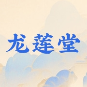 企业logo