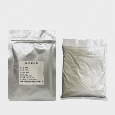 海南华研弹性蛋白小分子肽食品级胶原蛋白肽水解胶原蛋白现货包邮图5