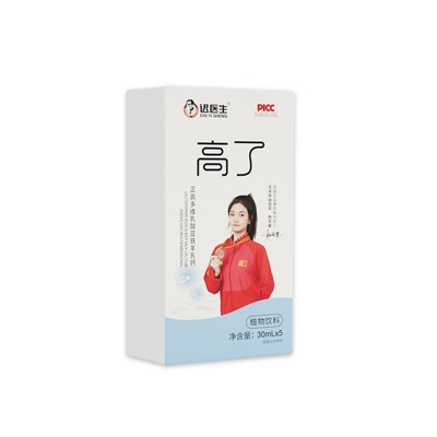 正高多维乳清蛋白粉运动营养特殊膳食抖快微商零售批发代 工图5