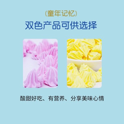 打虫糖代发儿童开胃消食宝塔糖咀嚼片批发零食非驱虫糖成人塔塔糖图3