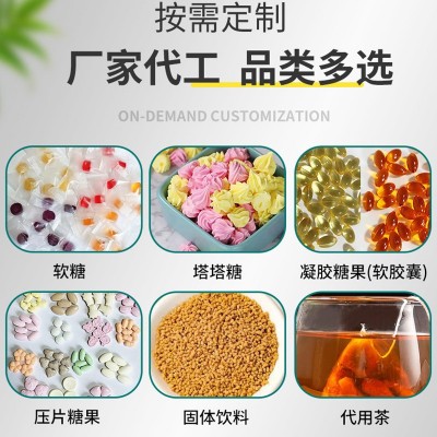 打虫糖代发儿童开胃消食宝塔糖咀嚼片批发零食非驱虫糖成人塔塔糖图4
