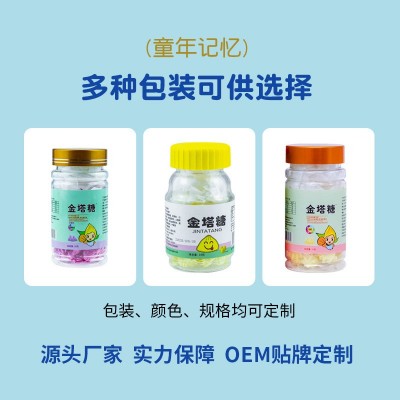 打虫糖代发儿童开胃消食宝塔糖咀嚼片批发零食非驱虫糖成人塔塔糖图2